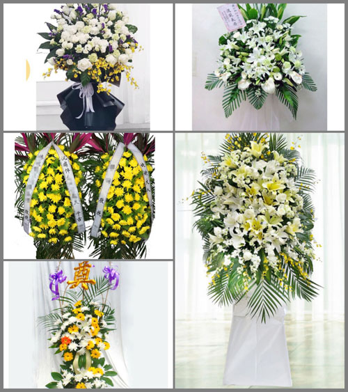 贵州贵阳花溪区平桥社区服务中心白事花篮预定